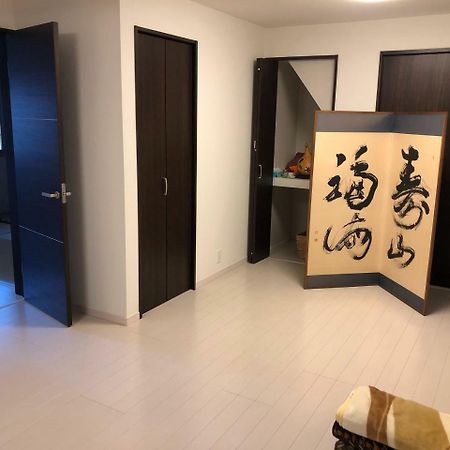 Tane No Ie Lägenhet Kyoto Exteriör bild