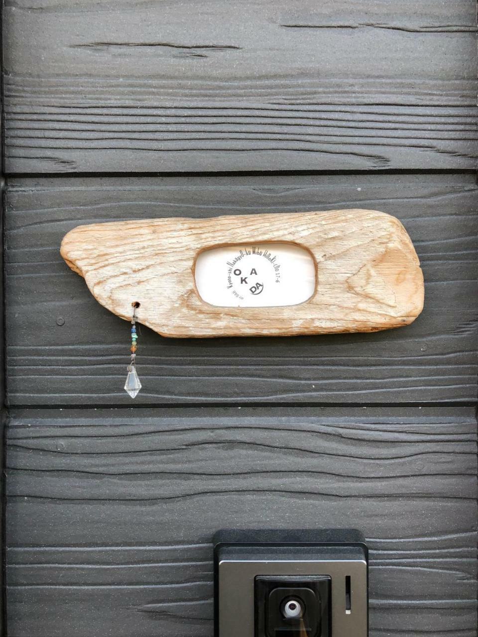 Tane No Ie Lägenhet Kyoto Exteriör bild