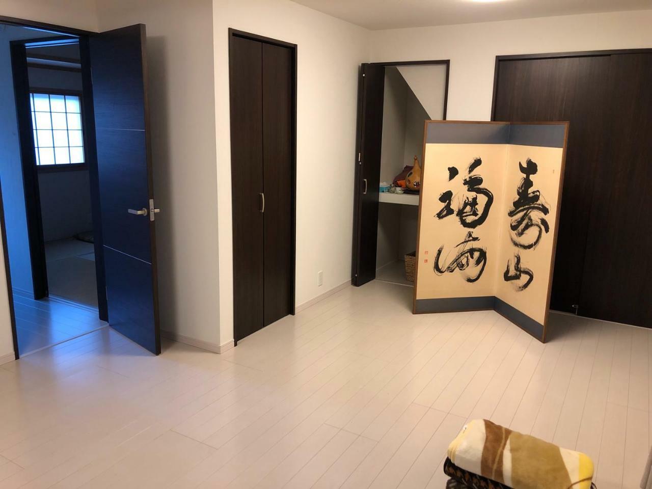 Tane No Ie Lägenhet Kyoto Exteriör bild